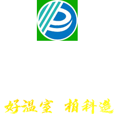 ��ͨ�����L�C���޹�˾